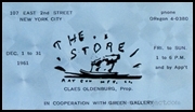 Business Card : The Store